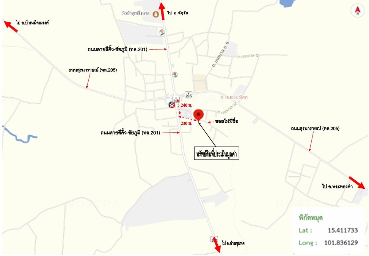 picture HOME 52.6 Sq.w. Dan Khun Thot Nakhon Ratchasima for 929,000 - 15/15