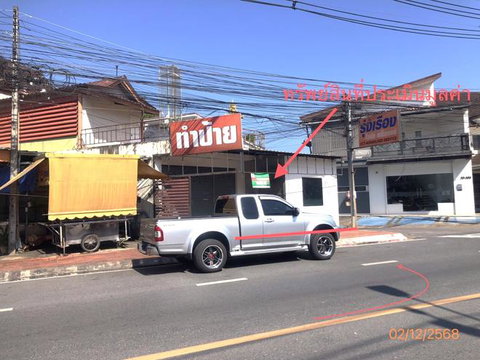 อาคารพาณิชย์ 47 ตร.วา เมืองสุราษฎร์ธานี สุราษฎร์ธานี 5M