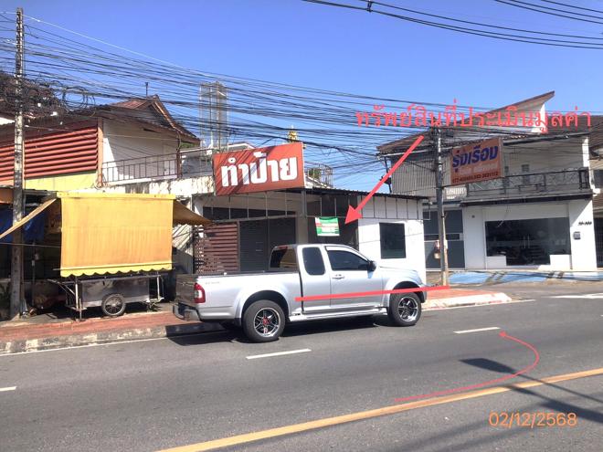 picture SHOP HOUSE 47 Sq.w. Muang Surat Thani Surat Thani for 5M - 1/37