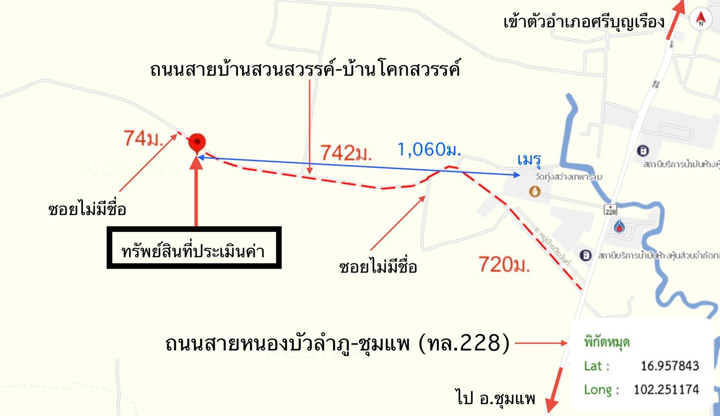 picture FACTORY 400 Sq.w. Si Bun Ruang Nong Bua Lam Phu for 3.6M - 18/19