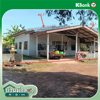 รูป บ้านเดี่ยว 87 ตร.วา ประจันตคาม ปราจีนบุรี 713,000 - รูปที่ 19/21