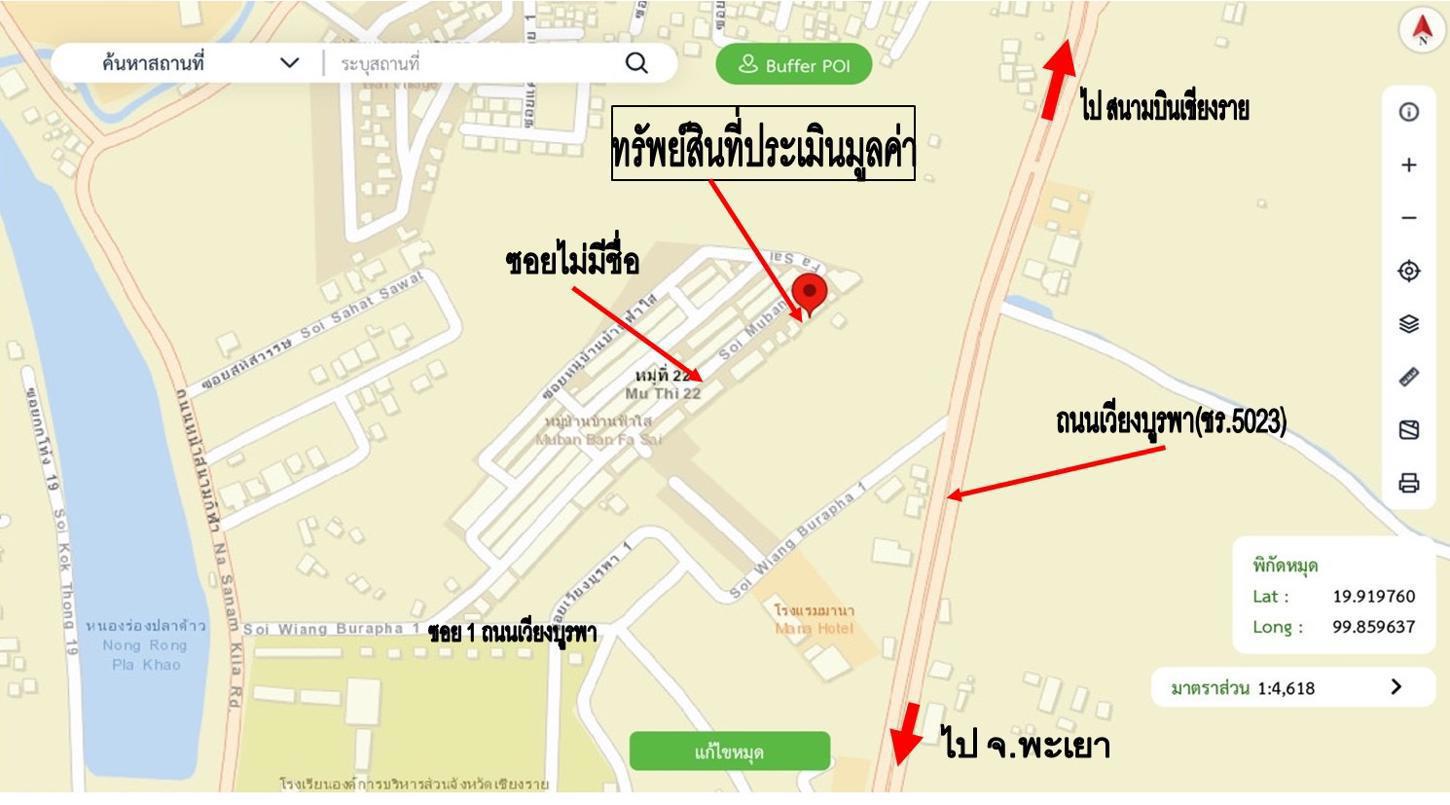 picture HOME 79.4 Sq.w. Muang Chiang Rai Chiang Rai for 2.1M - 45/45