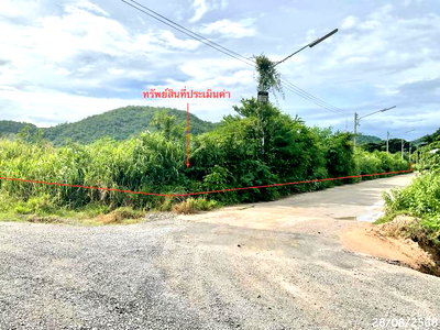 ที่ดิน หัวหิน ประจวบคีรีขันธ์ : ที่ดินว่างเปล่า 2094.9 ตร.วา หัวหิน ประจวบคีรีขันธ์ 36.7M