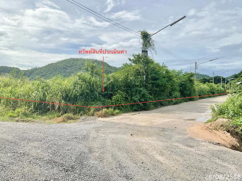 LAND 2094.9 Sq.w. Hua Hin Prachaubkirikhan for 36.7M