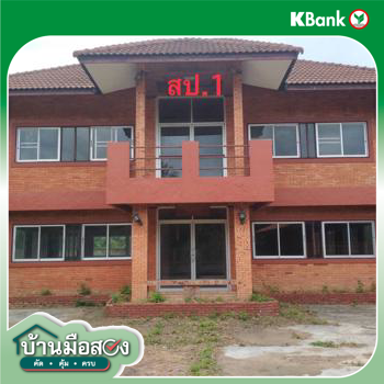 รูป บ้านเดี่ยว 288 ตร.วา สวนสันติสุข ดอยหล่อ เชียงใหม่ 2.5M - รูปที่ 35/37