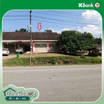 รูป ทาวน์เฮ้าส์ 31 ตร.วา อ่าวลึก กระบี่ 641,000 - รูปที่ 33/35