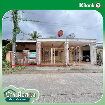 picture TOWN HOUSE 29 Sq.w. Na Thawi Songkhla for 1.3M - 27/29