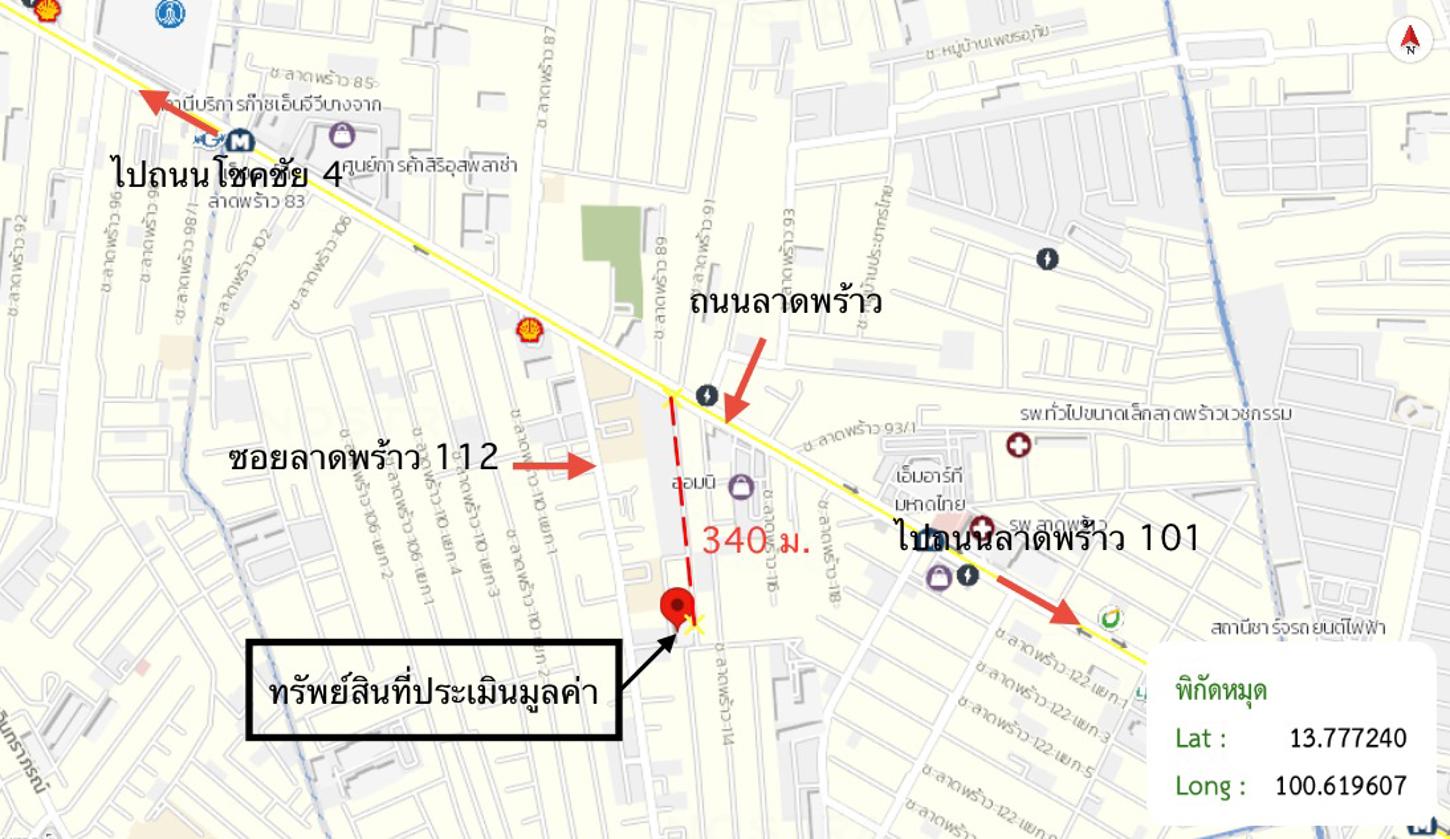 picture CONDO 48.84 Sq.m. Wang Thonglang Bangkok for 2M - 24/25