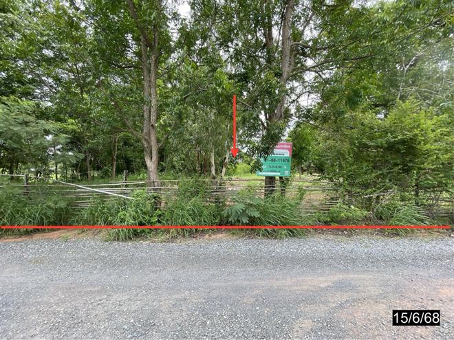 picture LAND 2000 Sq.w. Muang Khon Kaen Khon Kaen for 3M - 1/25