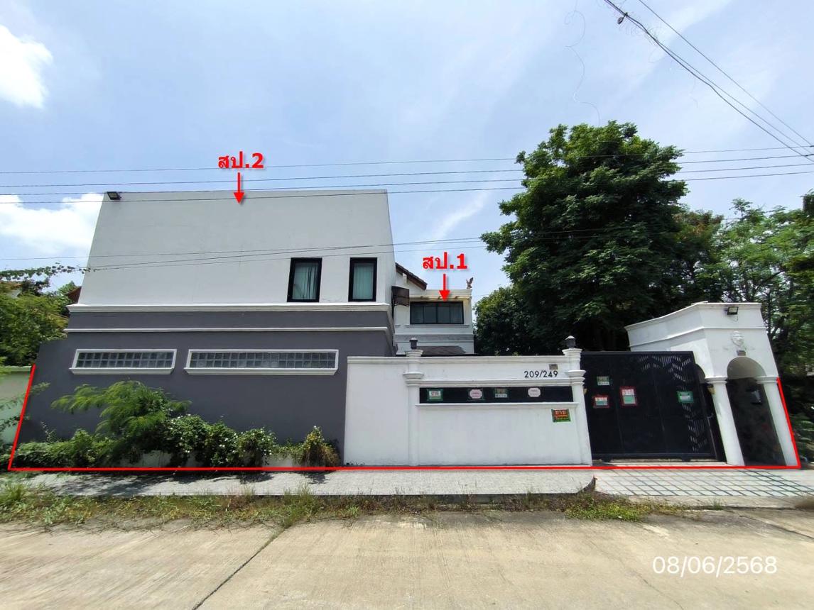 picture HOME 117.5 Sq.w. Muang Pathum Thani Pathumthani for 12.1M - 25/51