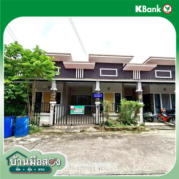 picture TOWN HOUSE 26.2 Sq.w. Pluak Daeng Rayong for 1.6M - 19/21