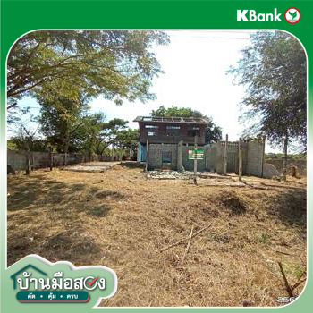 picture HOME 836 Sq.w. Kosum Phisai Maha Sarakham for 2.5M - 35/37