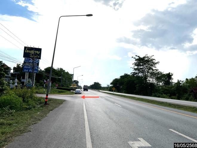 picture LAND 12300 Sq.w. Nong Han Udon Thani for 2.3M - 11/25