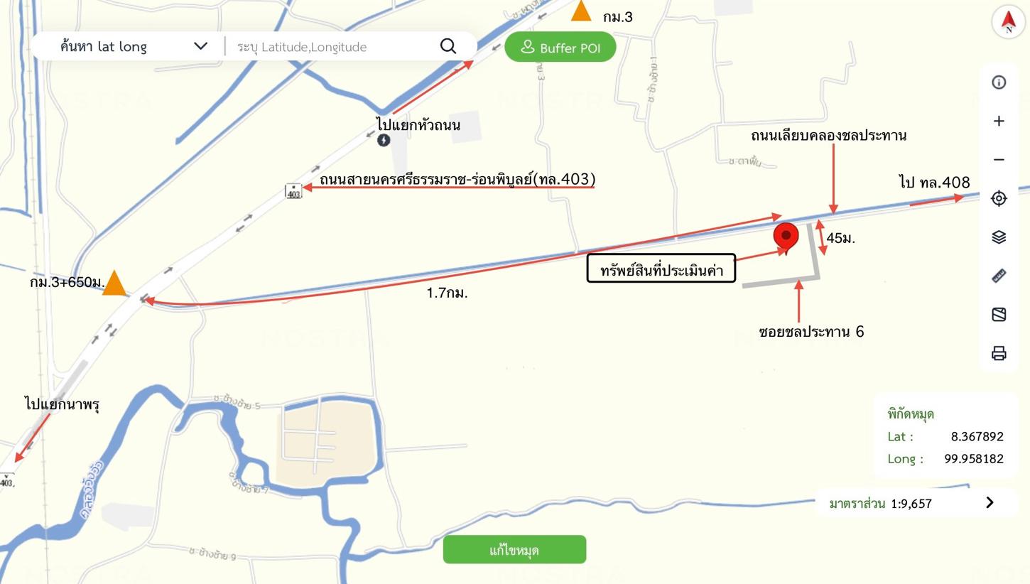 picture LAND 143 Sq.w. Phra Phrom Nakhon Sri Thammarat for 842,000 - 16/17