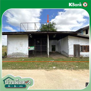 picture HOME 100 Sq.w. Pathumrat Roi Et for 359,000 - 23/25