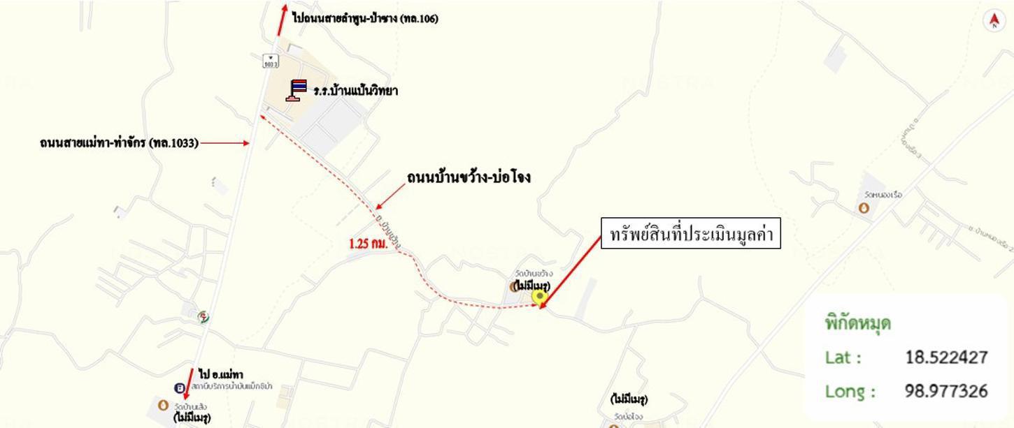 picture HOME 178 Sq.w. Muang Lamphun Lamphun for 1.4M - 26/27