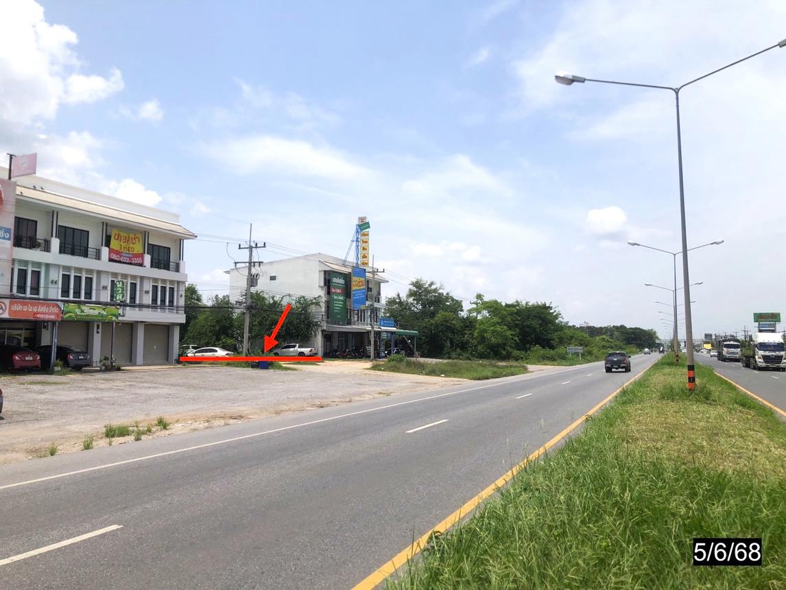 picture LAND 732 Sq.w. Chum Phae Khon Kaen for 13.4M - 10/17