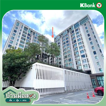 picture CONDO 27.19 Sq.m. Bang Khen Bangkok for 2.3M - 17/19