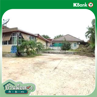 picture HOME 100 Sq.w. Muang Khon Kaen Khon Kaen for 2.4M - 13/15