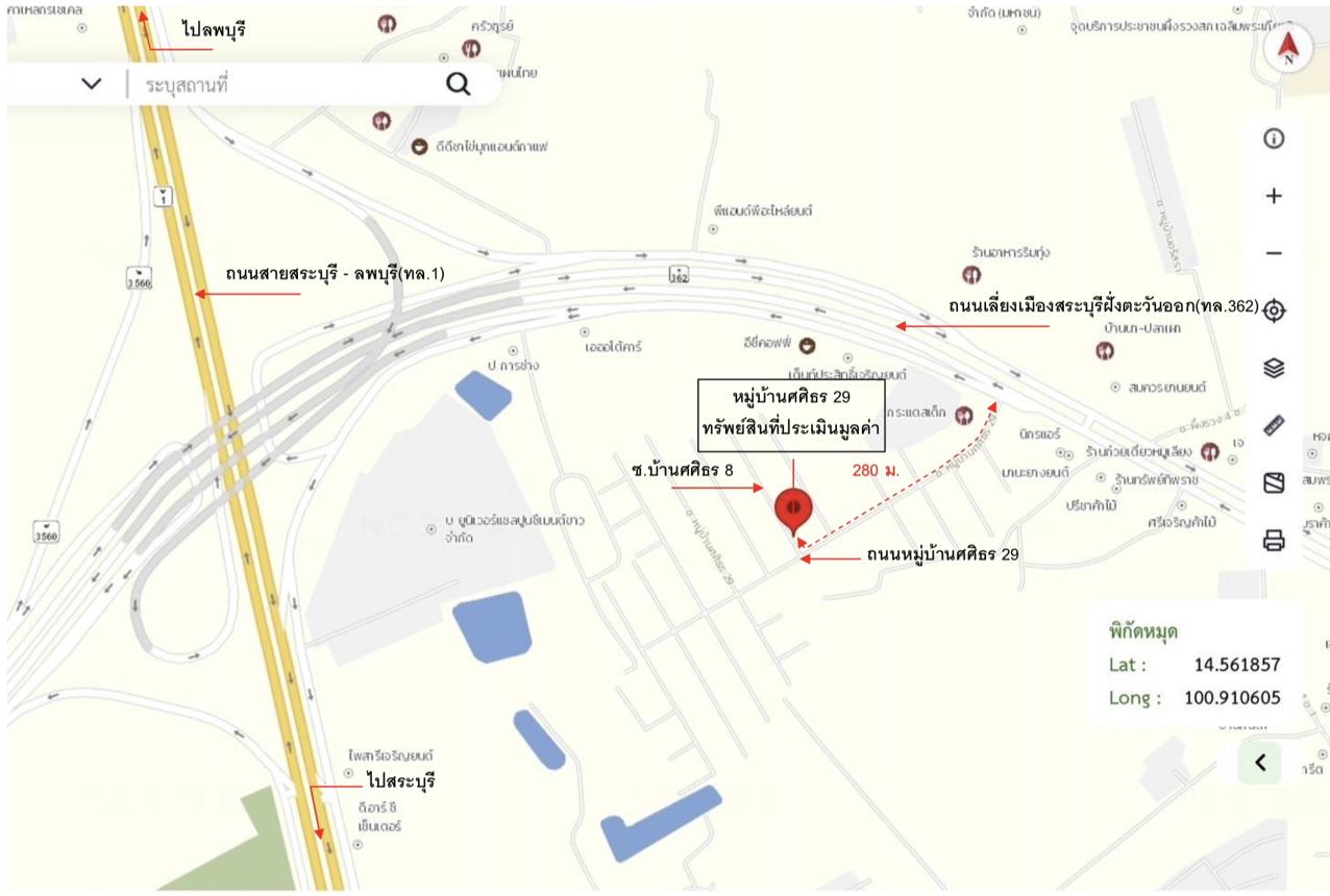picture HOME 55.7 Sq.w. Muang Saraburi Saraburi for 2M - 25/25