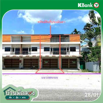 รูป อาคารพาณิชย์ 33 ตร.วา สะเดา สงขลา 2M - รูปที่ 33/35