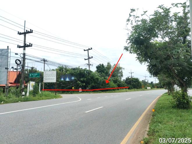 picture LAND 1753 Sq.w. Chiang Yun Maha Sarakham for 11.4M - 2/19