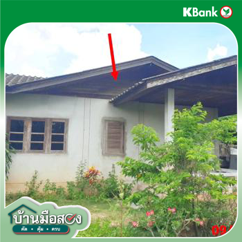 รูป บ้านเดี่ยว 57 ตร.วา เมืองลำปาง ลำปาง 580,000 - รูปที่ 13/15