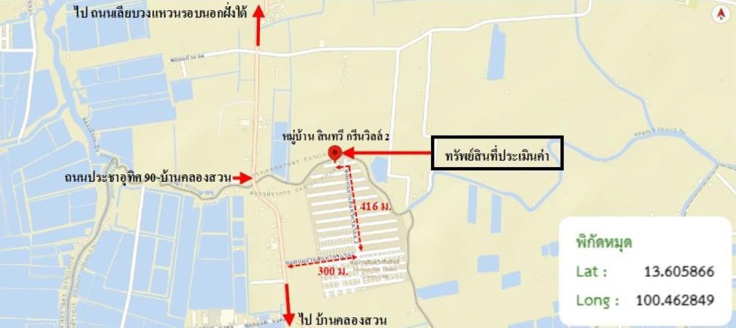 รูป บ้านเดี่ยว 105.8 ตร.วา สินทวี กรีนวิลล์ 2 พระสมุทรเจดีย์ สมุทรปราการ 6.4M - รูปที่ 61/61