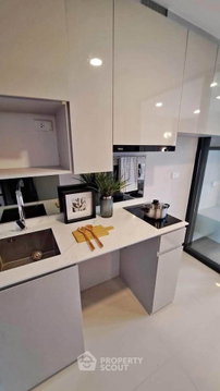 1-BR Condo at SOHO Bangkok Ratchada near MRT Huai Khwang (ID 3216949)