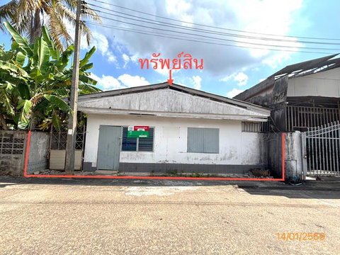 บ้านเดี่ยว 85.5 ตร.วา เมืองสุราษฎร์ธานี สุราษฎร์ธานี 1.9M