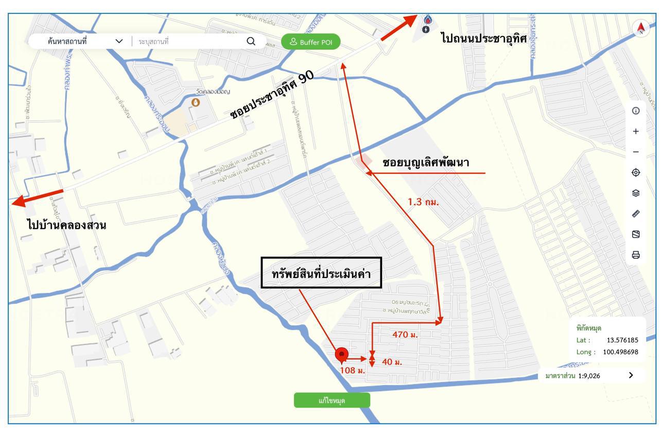 picture TOWN HOUSE 18 Sq.w. Phra Samut Jadee Samut Prakarn for 1.1M - 47/47