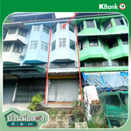 picture SHOP HOUSE 20 Sq.w. Thanyaburi Pathumthani for 3.6M - 9/11