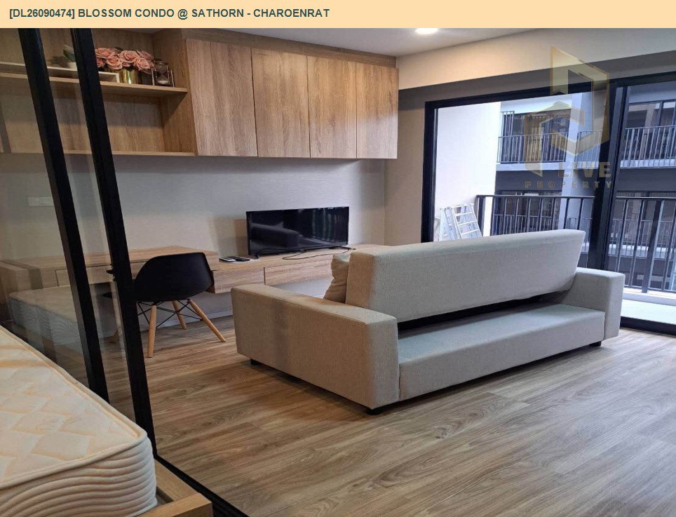 รูป DL26090474 ให้เช่าคอนโด บลอสซั่ม คอนโด แอท สาทร - เจริญราษฎร์ (Blossom Condo @ Sathorn - Charoenrat) ใกล้ BTS สุรศักดิ์ พร้อมเข้าอยู่ โทรด่วน 0638692663 LineID @952jdxxk - รูปที่ 3/8