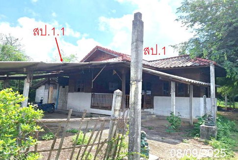 บ้านเดี่ยว 297 ตร.วา แม่ทา ลำพูน 845,000