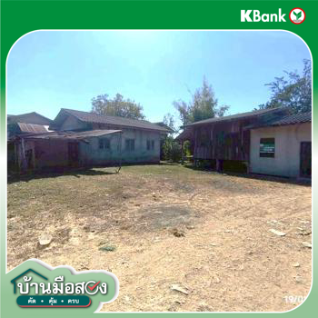picture HOME 131.6 Sq.w. Dok Kham Tai Phayao for 495,000 - 29/31