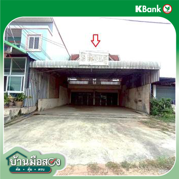 picture SHOP HOUSE 191 Sq.w. Phayakkhaphum Phisai Maha Sarakham for 5.9M - 35/37