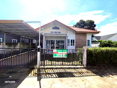 บ้านเดี่ยว บึงหนองโคตร ขอนแก่น : บ้านเดี่ยว 70 ตร.วา เมืองขอนแก่น ขอนแก่น 1.9M