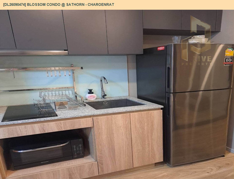 รูป DL26090474 ให้เช่าคอนโด บลอสซั่ม คอนโด แอท สาทร - เจริญราษฎร์ (Blossom Condo @ Sathorn - Charoenrat) ใกล้ BTS สุรศักดิ์ พร้อมเข้าอยู่ โทรด่วน 0638692663 LineID @952jdxxk - รูปที่ 4/8