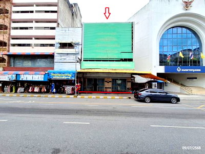 อาคารพาณิชย์ หาดใหญ่ สงขลา : อาคารพาณิชย์ 24.6 ตร.วา หาดใหญ่ สงขลา 13.2M