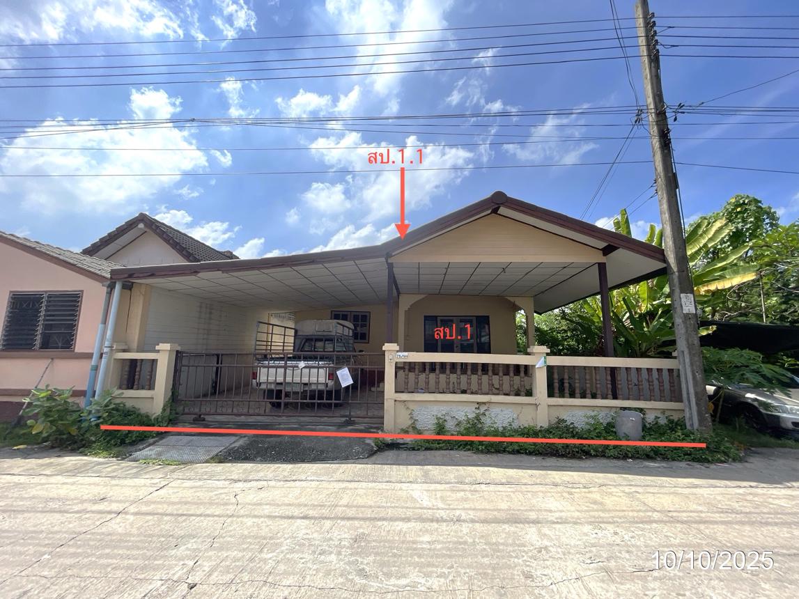 picture HOME 40 Sq.w. Nong Chok Bangkok for 1.2M - 7/15