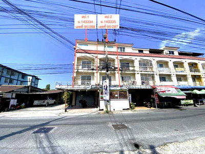 อาคารพาณิชย์ วิทยาลัยการสาธารณสุขสิรินธรชลบุรี : อาคารพาณิชย์ 40 ตร.วา เมืองชลบุรี ชลบุรี 7.1M
