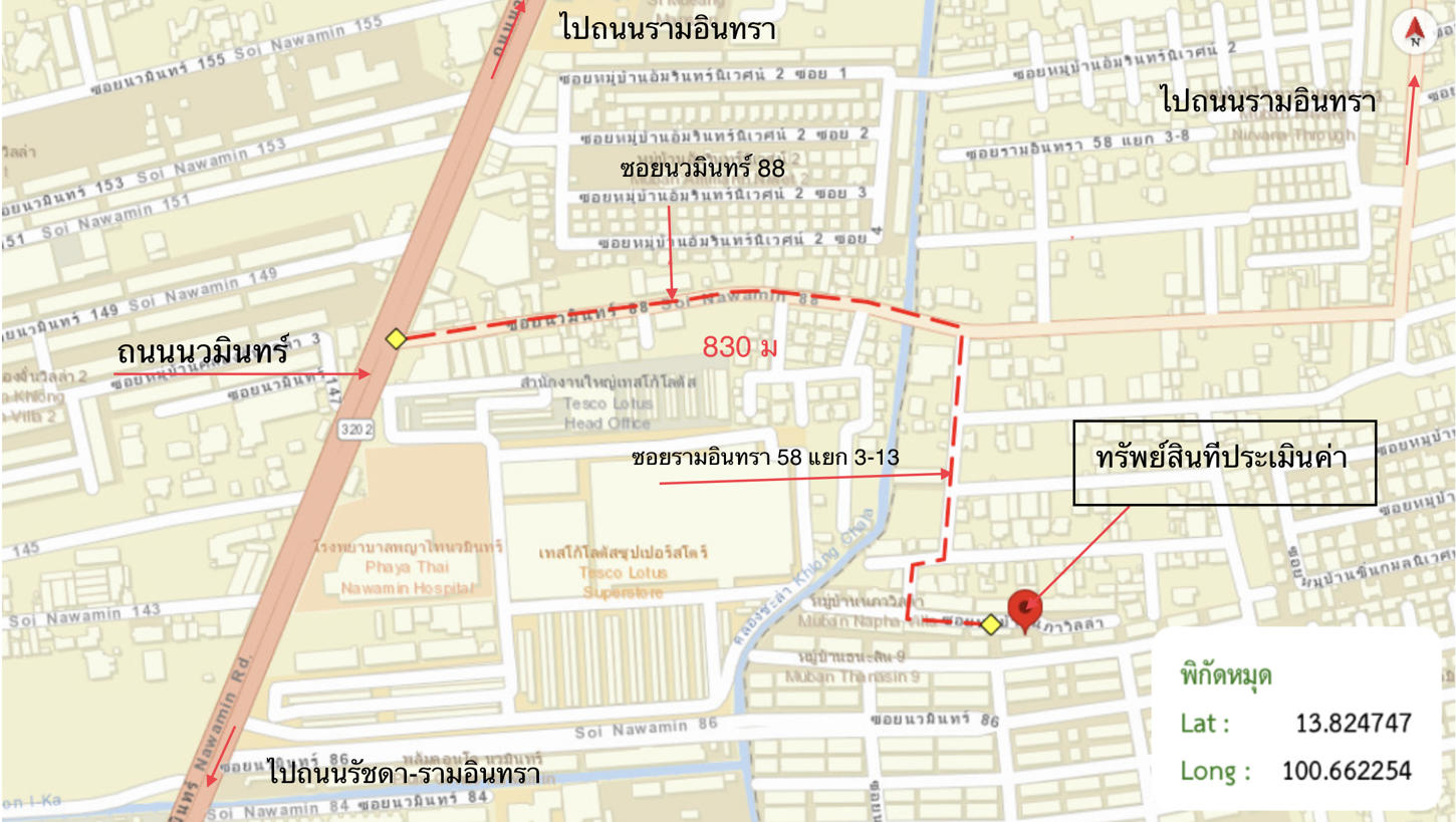 picture HOME 91 Sq.w. Khan Na Yao Bangkok for 4.3M - 46/47
