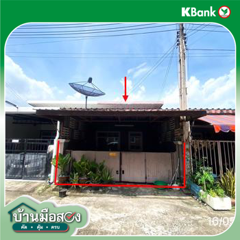 picture TOWN HOUSE 22.5 Sq.w. Pluak Daeng Rayong for 1.3M - 15/17