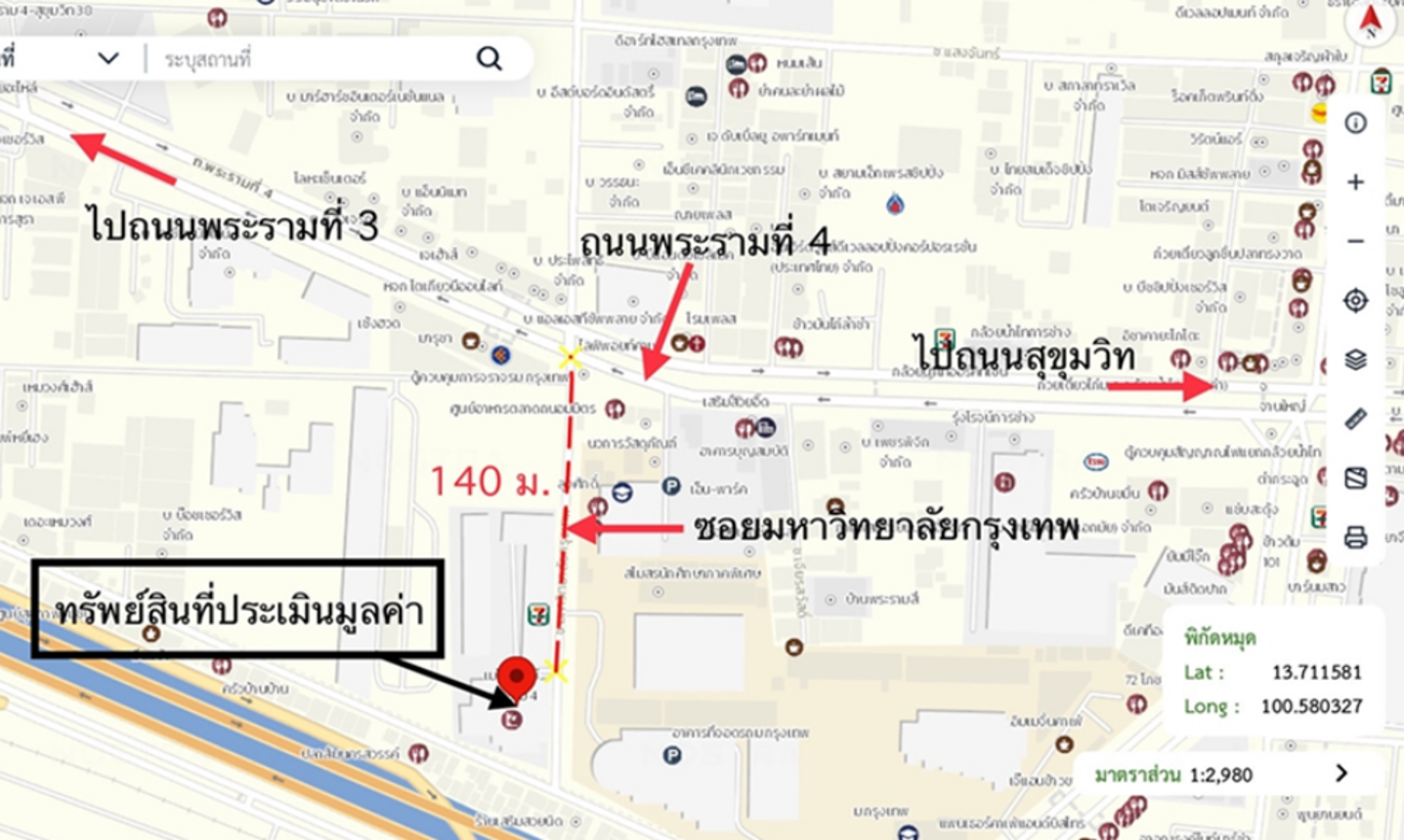 picture CONDO 25.98 Sq.m. Khlong Toei Bangkok for 3.1M - 14/15