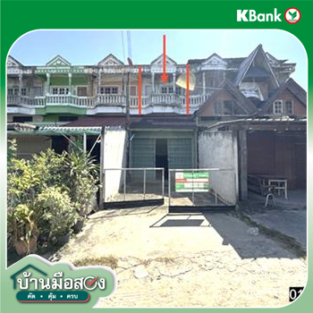 picture SHOP HOUSE 16.2 Sq.w. Thap Than Uthai Thani for 935,000 - 29/31
