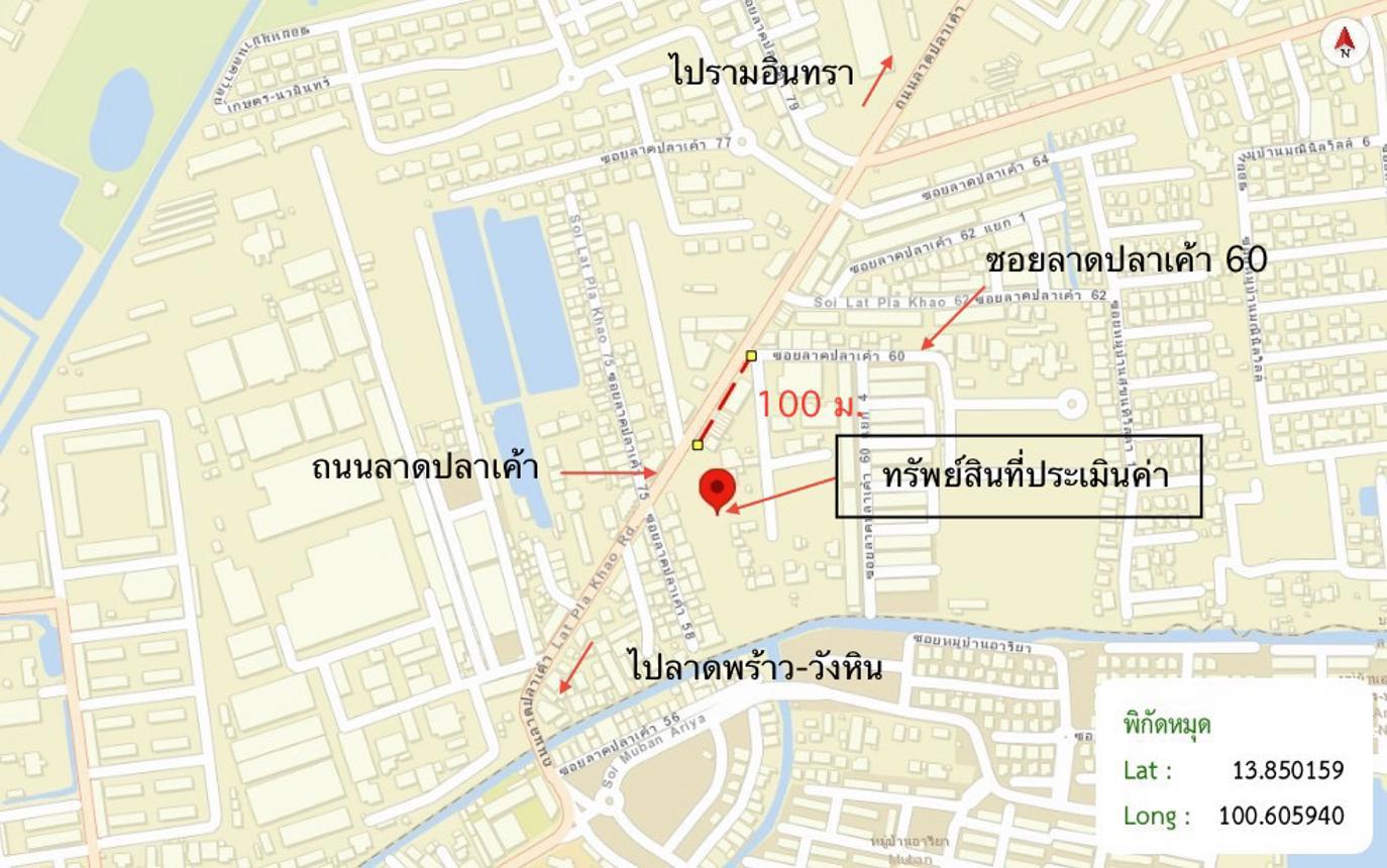 รูป คอนโดมิเนียม 30.28 ตร.ม. คอนโด ยู เกษตร-นวมินทร์ เขตบางเขน กรุงเทพมหานคร 1.6M - รูปที่ 24/25