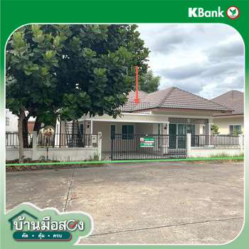 รูป บ้านเดี่ยว 73.8 ตร.วา บ้านแก้วศิริแลนด์ 2 นิคมพัฒนา ระยอง 2.2M - รูปที่ 29/31
