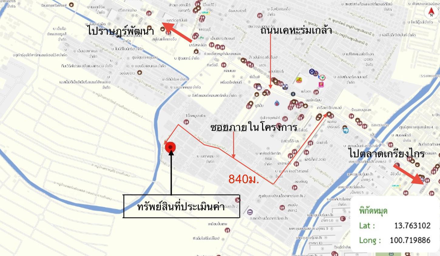 รูป คอนโดมิเนียม 33.3 ตร.ม. บ้านเอื้ออาทรร่มเกล้า 3 เขตลาดกระบัง กรุงเทพมหานคร 583,000 - รูปที่ 33/33