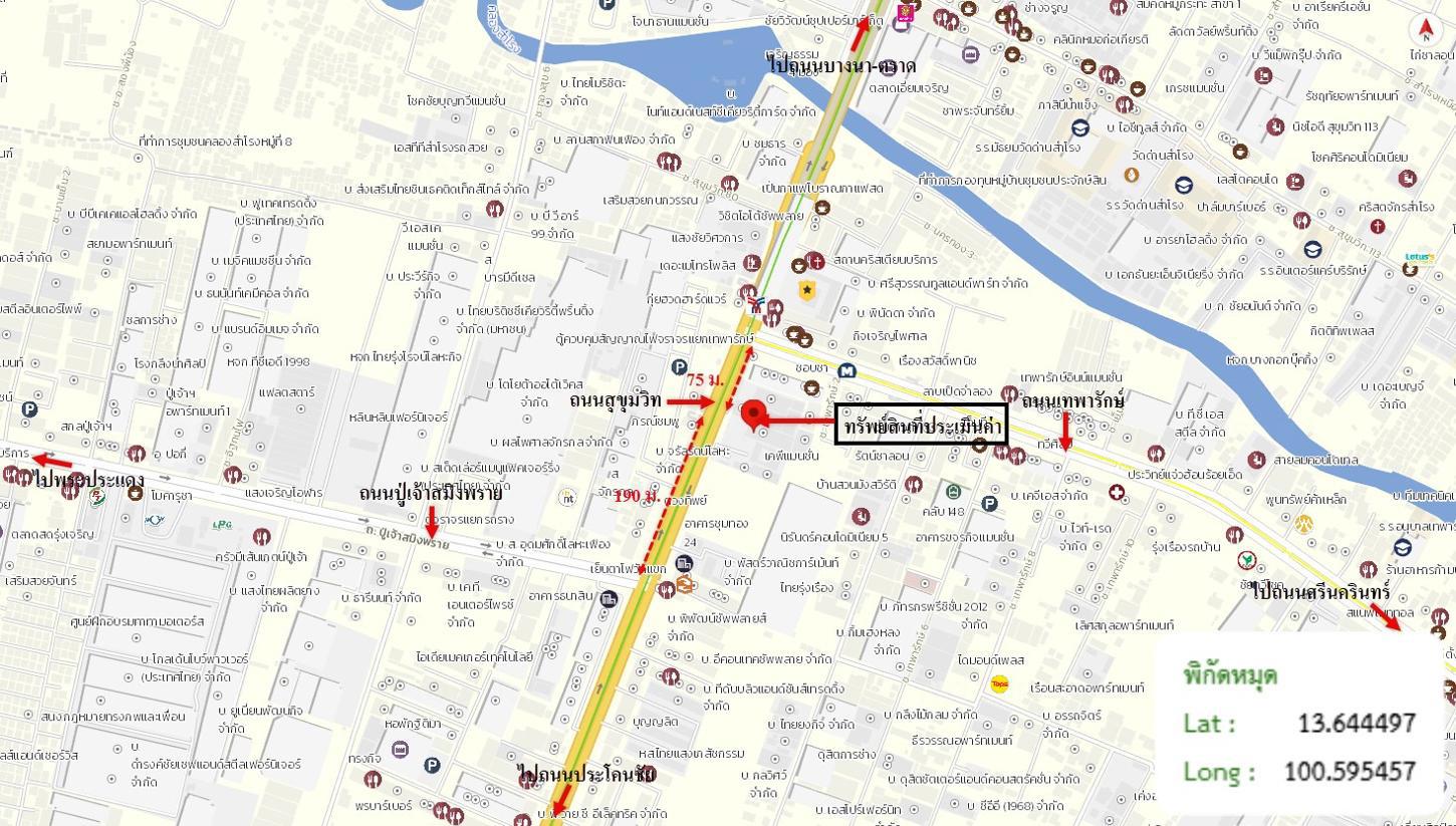 picture FACTORY 371.8 Sq.w. Muang Samut Prakarn Samut Prakarn for 60.5M - 28/29
