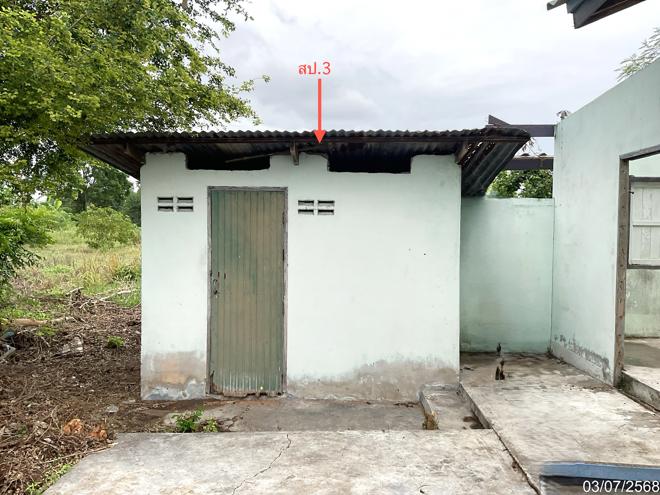 รูป บ้านเดี่ยว 800 ตร.วา เมืองนครสวรรค์ นครสวรรค์ 765,000 - รูปที่ 13/45